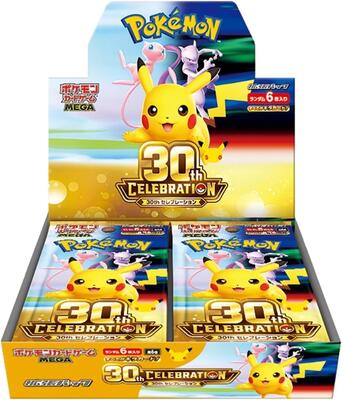 MEGA Expansion 30th Celebration Booster Box - M6a (Shrink)
