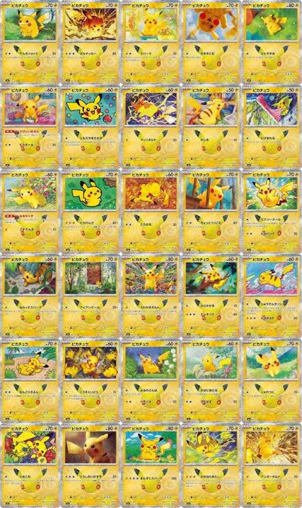Pikachu Japanese 30th Anniversary 30pcs set