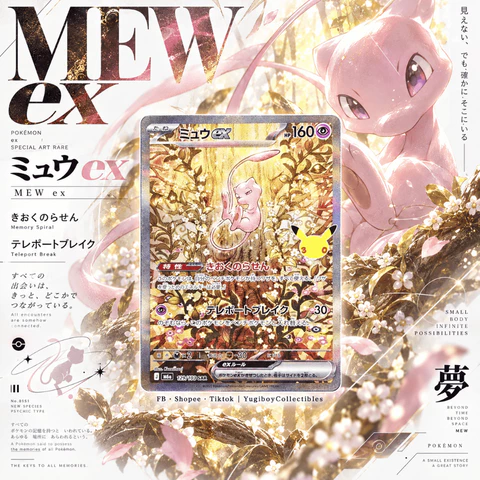 MEGA 30th Celebration [M6a] – Mew 129/103