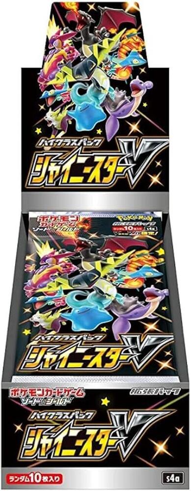 Shiny Star V Booster Box High Class Pack - S4a (Shrink)