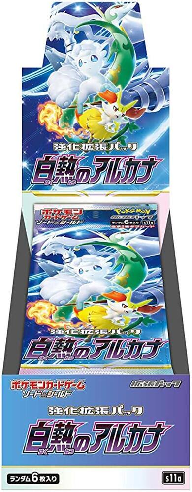 Incandescent Arcana Booster Box - S11a (Shrink)