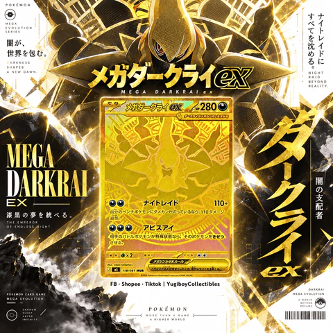 Abyss Eye [M5] – Mega Darkrai ex MUR 118/081