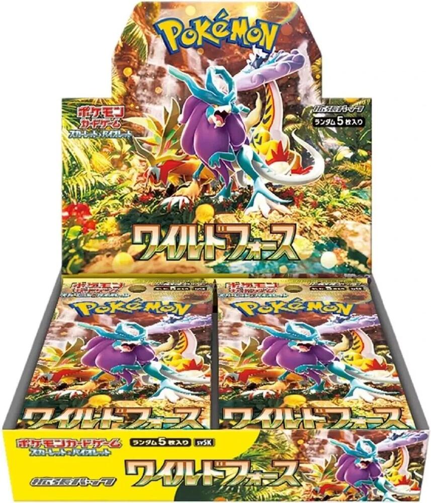 Wild Force Booster Box - SV5K (Shrink)