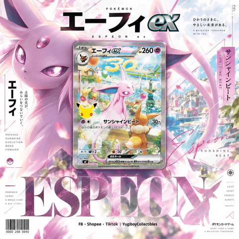 30th Celebration Premium Deck Set [MF] – Espeon ex 043/040