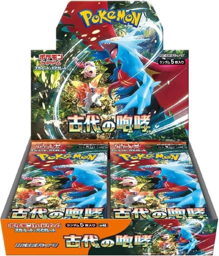 Ancient Roar Booster Box - SV4K (Shrink)