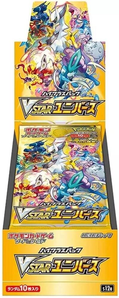 VSTAR Universe Booster Box High Class Pack - S12a (Shrink)