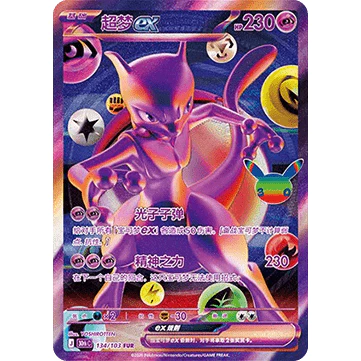 30th Celebration (Chinese) – Mewtwo 134/103 [30thC]