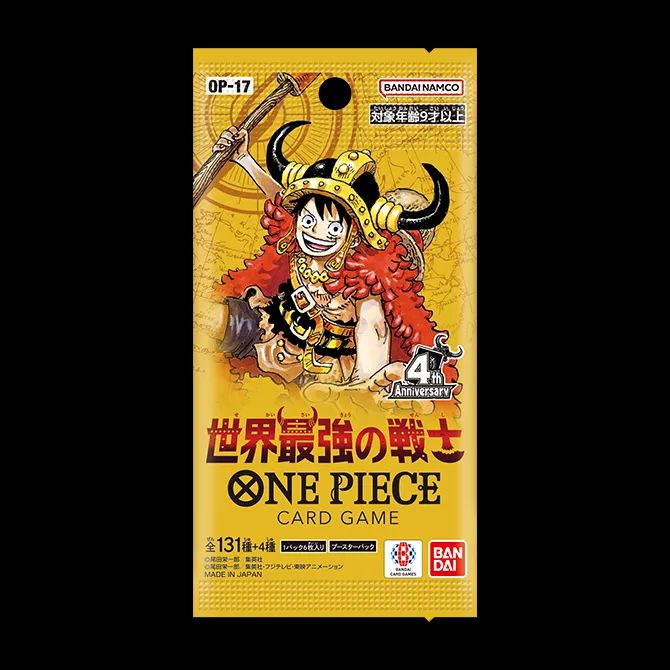 The World's Strongest Warriors Booster Box - OP-17