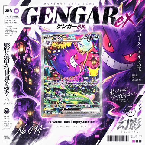MEGA 30th Celebration [M6a] – Gengar 131/103