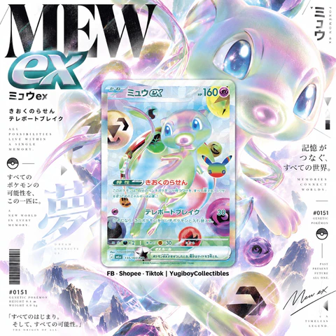 MEGA 30th Celebration [M6a] – Mew 135/103