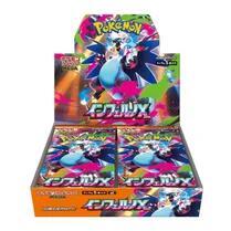 Inferno X Booster Box - M2 (Shrink)