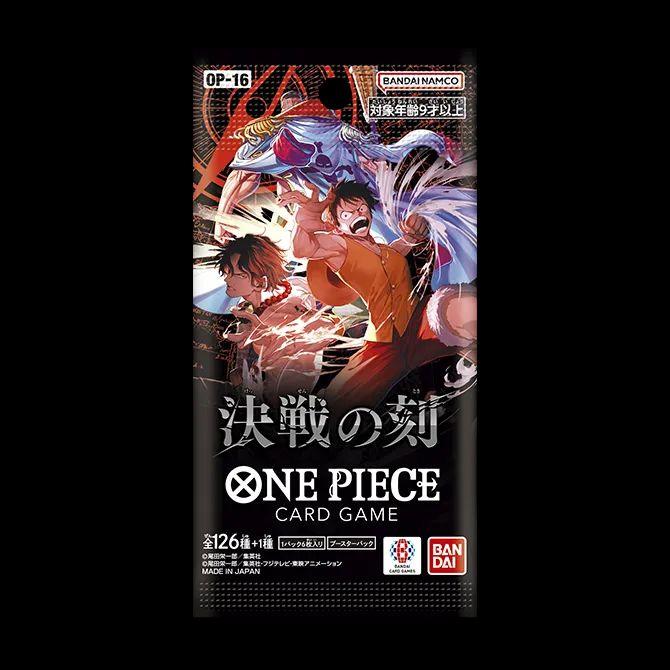 The Time of Battle Booster Box - OP-16 (Cut Box)