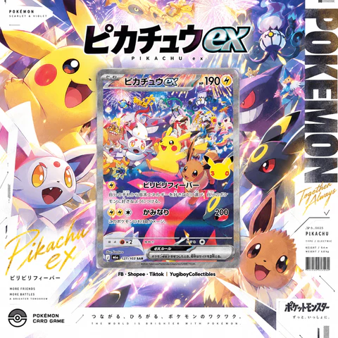 MEGA 30th Celebration [M6a] – Pikachu 127/103