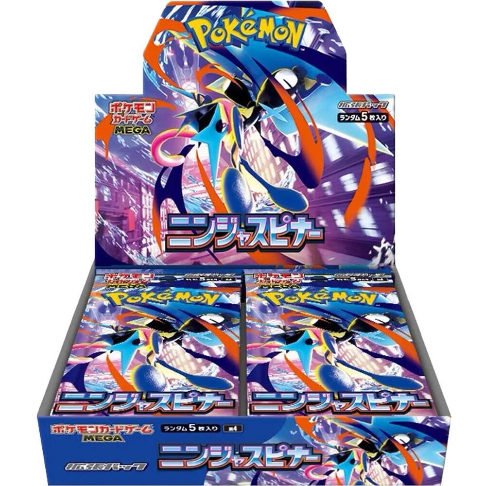 Ninja Spinner Booster Box - M4 (Shrink)