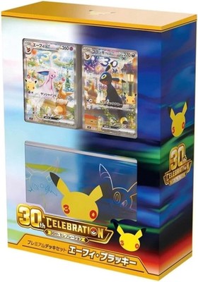 30th Celebration Premium Deck Set Espeon ex Umbreon ex - Factory Sealed Box