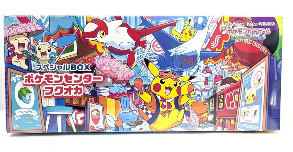 Pokemon Center Fukuoka Special Box (Shrink)