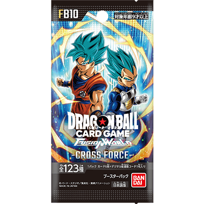 Cross Force Booster Box - FB10