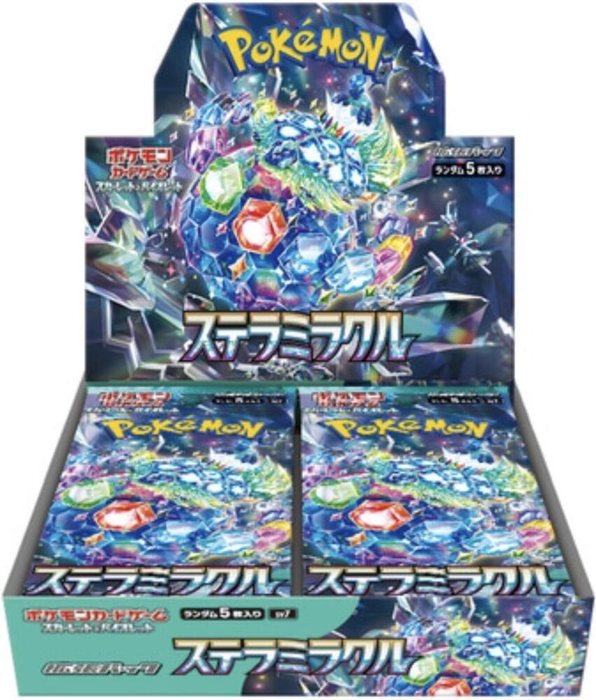 Stellar Miracle Booster Box - SV7 (Shrink)