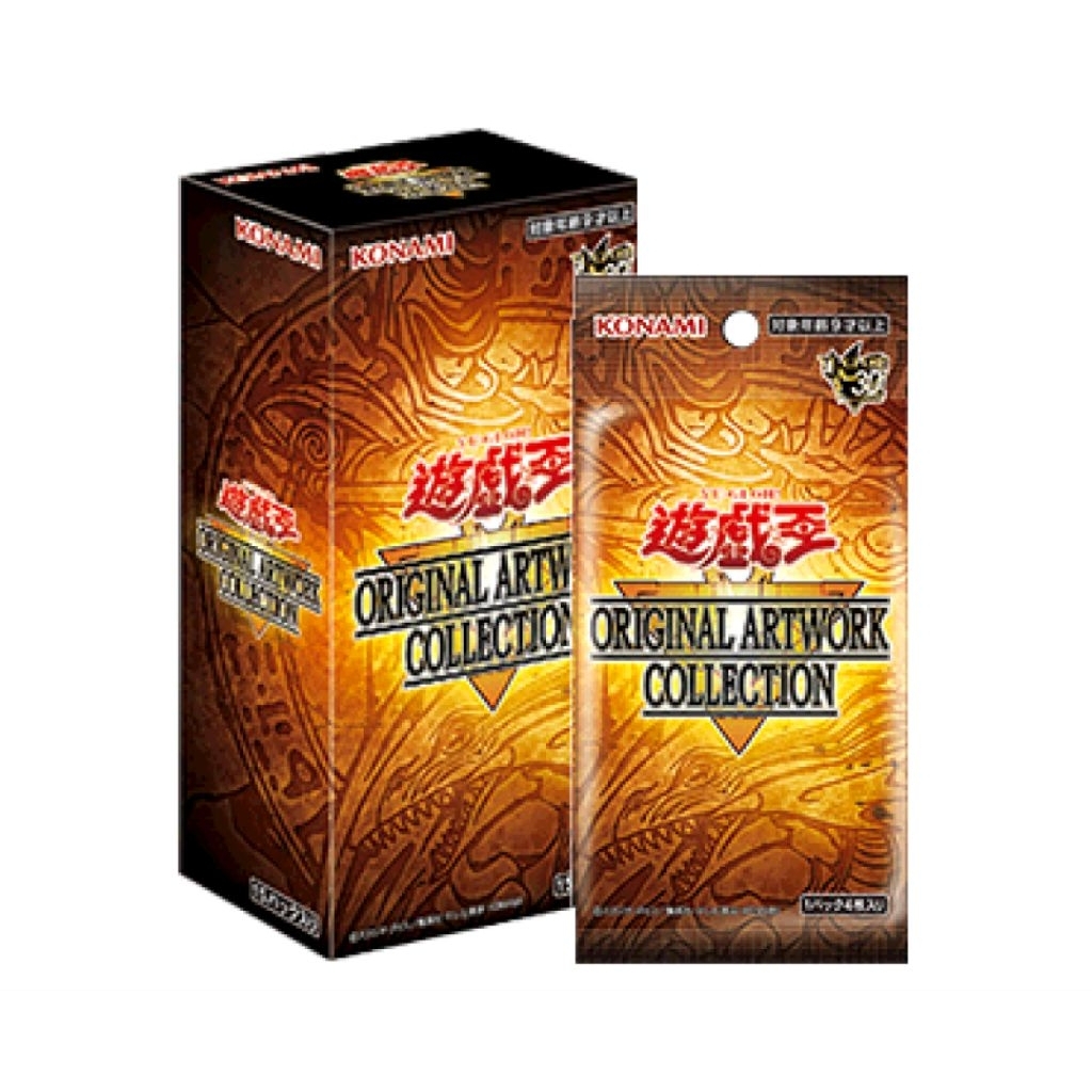 JA YAC1 Original Artwork Collection Sealed Carton 24 Boxes
