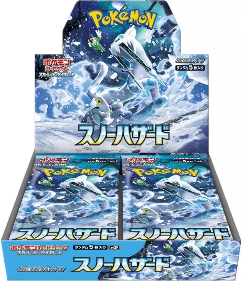 Snow Hazard Booster Box - SV2P (Shrink)