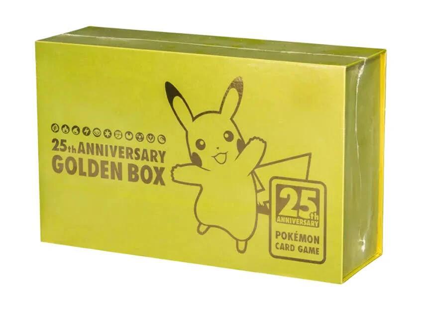 25th Anniversary Golden Box - S8a-G