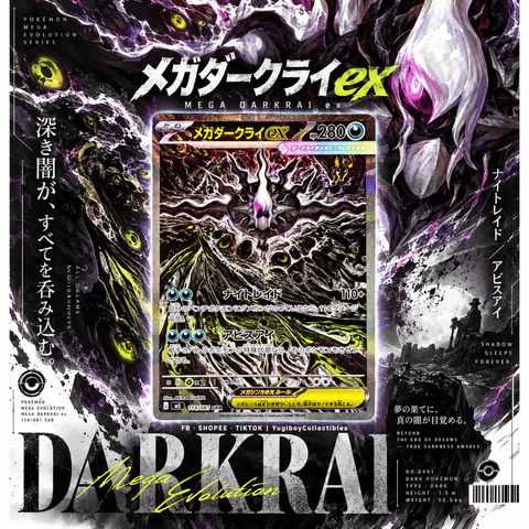 Abyss Eye [M5] – Mega Darkrai ex SAR 114/081