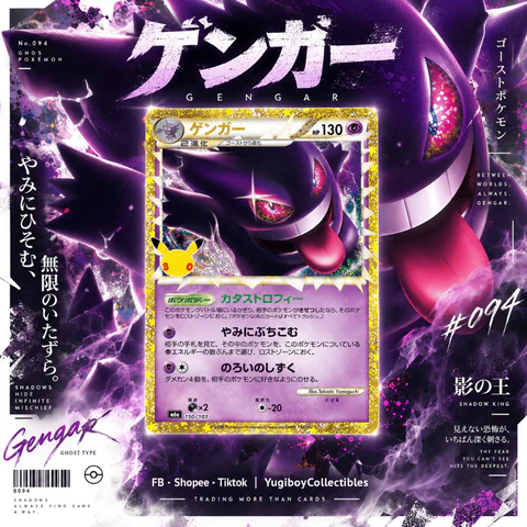 MEGA 30th Celebration [M6a] – Gengar 150/103