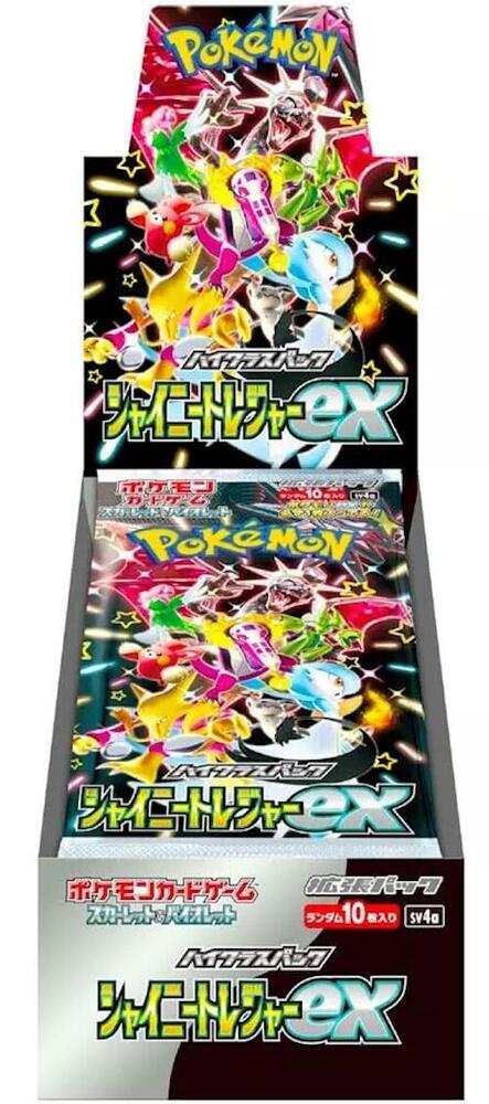 Shiny Treasure ex Booster Box High Class Pack - SV4a (Shrink)
