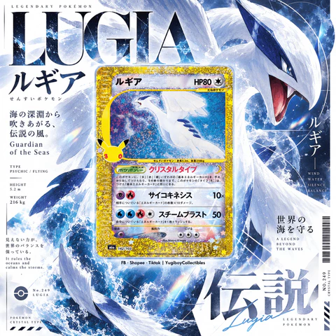 MEGA 30th Celebration [M6a] – Lugia 142/103