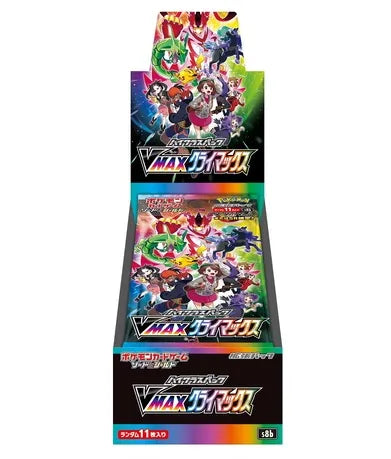 VMAX Climax Booster Box High Class Pack - S8b (Shrink)
