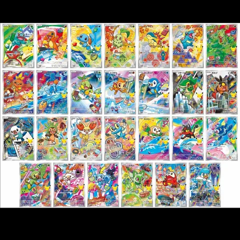 30th Celebration All 27 Promo Cards Starter Complete Set JAPANESE AR Holo