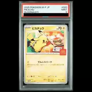 PSA 9 Pikachu 020/M-P McDonald's MEGA Promo