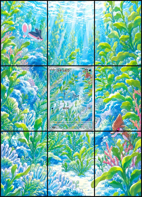 Clauncher AR SV1V 083/078 binder art