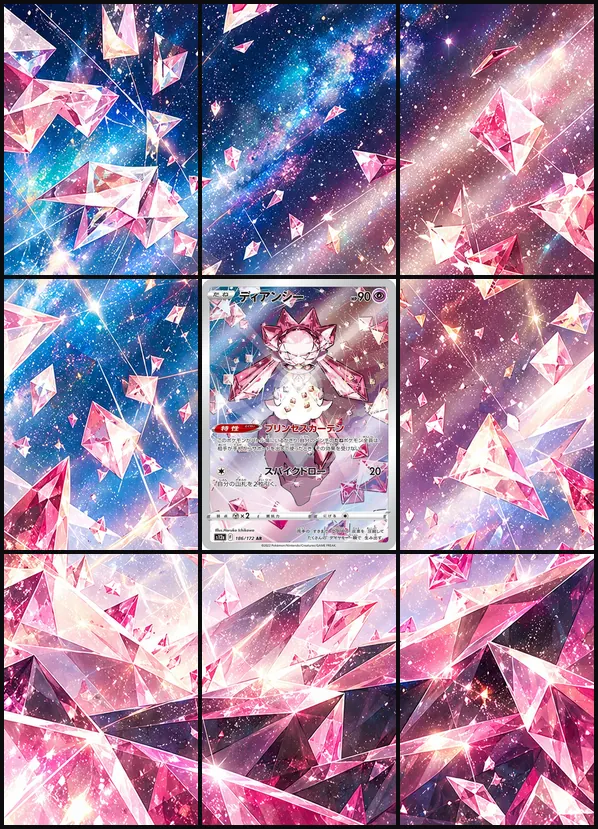 Diancie AR S12a 186/172 binder art