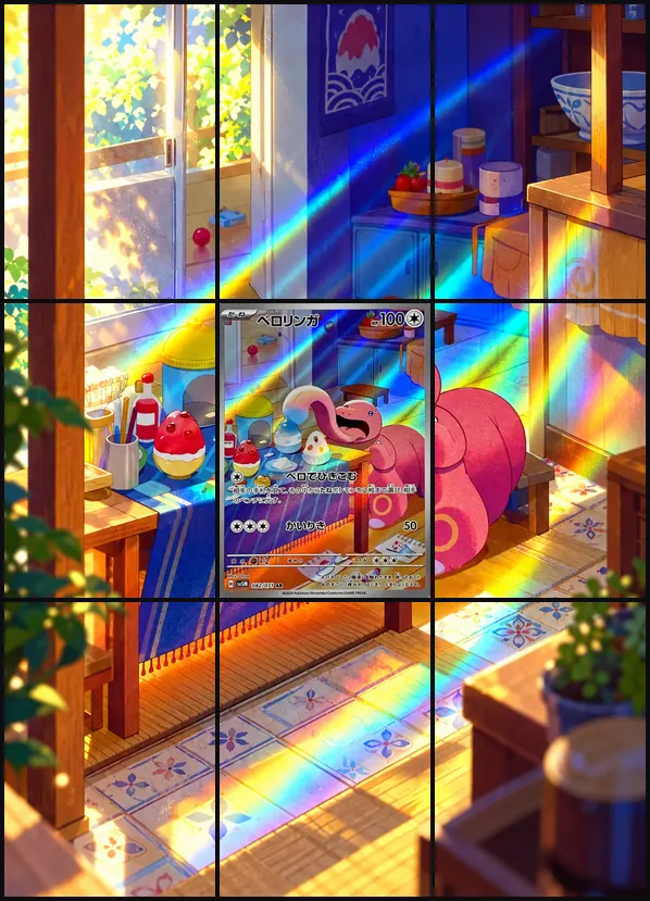 Lickitung AR SV5M 082/071 binder art