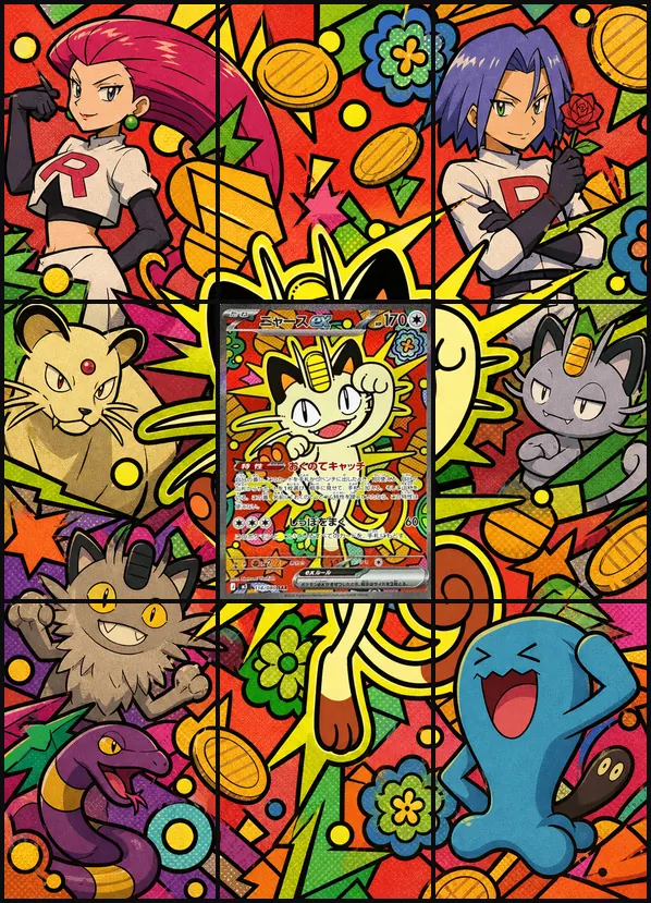 Meowth ex SAR M3 114/080 binder art