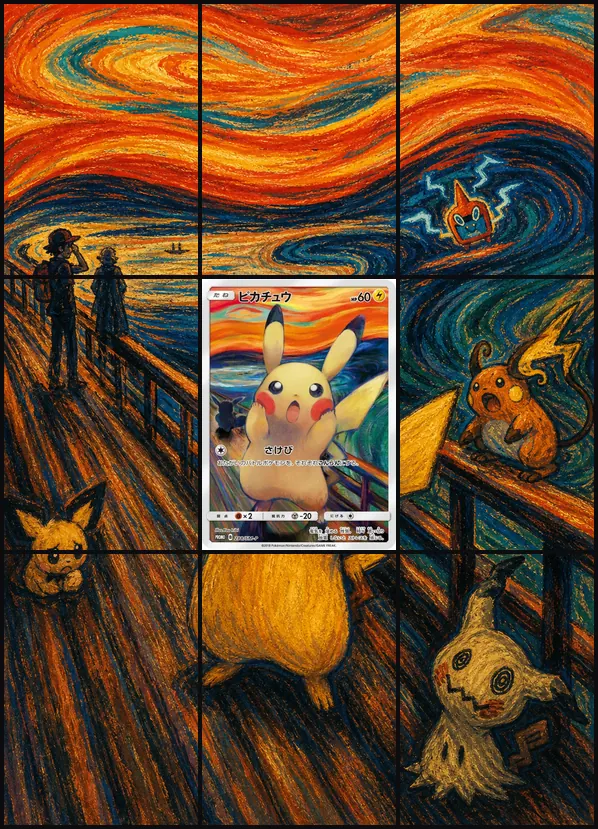 Pikachu PROMO SM-P 288 binder art