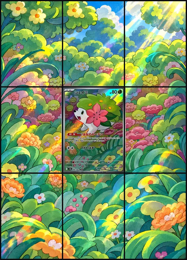 Shaymin AR SV9a 066/063 binder art