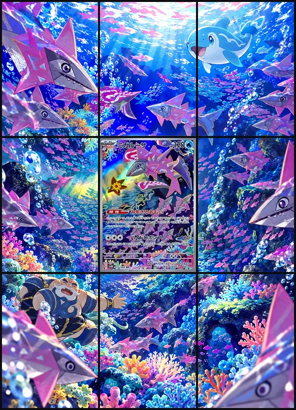 Veluza AR SV4K 070/066 binder art